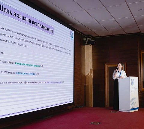 Молодые ученые Центра приняли участие в Региональном общественном Форуме-диалоге «Национальный интерес, экология, безопасность»