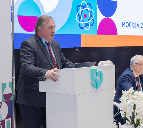 В ГНЦ ФМБЦ им. А.И. Бурназяна ФМБА России прошел Международный научно-практический форум «Ильинские чтения 2026»