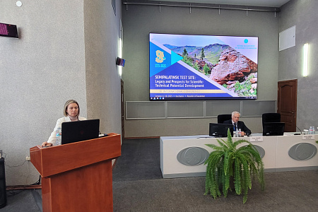 Сотрудники Управления радиационной гигиены Центра приняли участие в работе XI Международной конференции «Семипалатинский испытательный полигон: наследие и перспективы развития научно-технического потенциала».