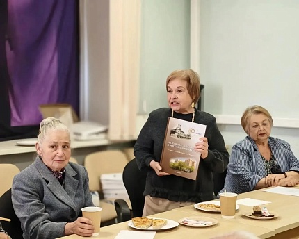 В ГНЦ ФМБЦ им. А.И. Бурназяна ФМБА России отметили День старшего поколения