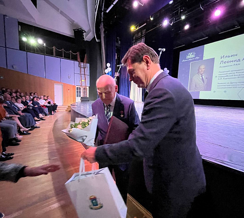 Леонид Ильин принял участие в торжественной церемонии Префектуры Северо-Западного административного округа г.Москвы