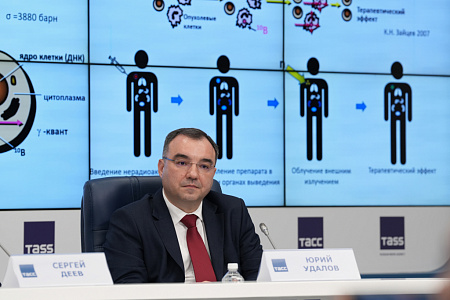 Генеральный директор ГНЦ ФМБЦ им.А.И. Бурназяна ФМБА России Юрий Удалов принял участие в открытом заседании Научного совета РАН «Науки о жизни»