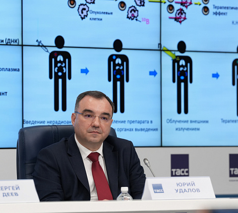 Генеральный директор ГНЦ ФМБЦ им.А.И. Бурназяна ФМБА России Юрий Удалов принял участие в открытом заседании Научного совета РАН «Науки о жизни»