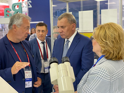Форум "Армия-2022"