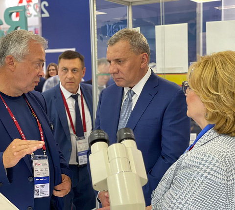 Форум "Армия-2022"