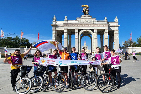 ФМБЦ им.А.И. Бурназяна на Московском осеннем велофестивале