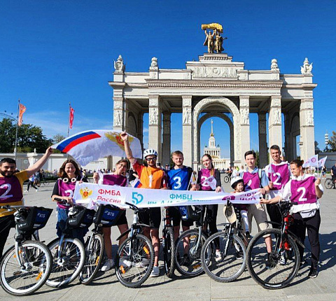 ФМБЦ им.А.И. Бурназяна на Московском осеннем велофестивале