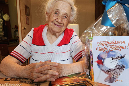 С ДНЕМ ПОБЕДЫ!