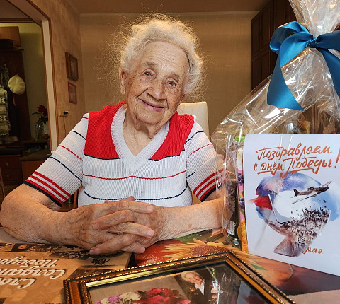 С ДНЕМ ПОБЕДЫ!