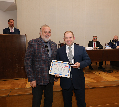 «За вклад в науку»: коллектив ГНЦ ФМБЦ им.А.И. Бурназяна удостоился благодарности за разработку и внедрение инновационных технологий