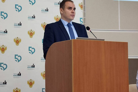 "Ильинские чтения - 2024"