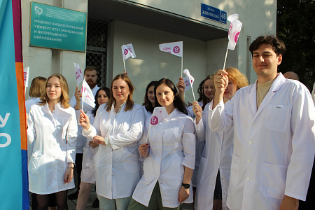 Вероника Скворцова поздравила с Днем знаний ординаторов и студентов ФМБЦ им.А.И. Бурназяна