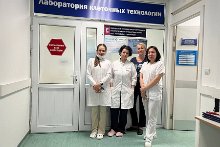 Сотрудники ФМБЦ им.А.И. Бурназяна провели мастер-класс для специалистов по биомедицинским технологиям в г.Астане