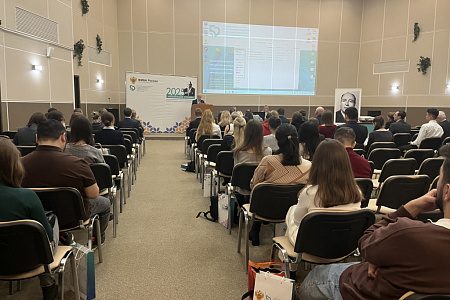 В ФМБЦ им.А.И. Бурназяна начал свою работу Международный научно-практический форум «Ильинские чтения 2025»