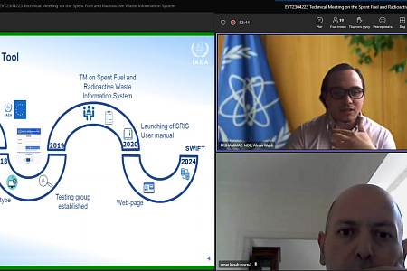 Специалисты Центра приняли участие в техническом совещании МАГАТЭ