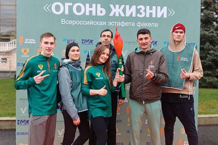 Финальный этап эстафеты «Огонь жизни» в Москве: молодёжь ФМБА России зажгла огонь добра и единства