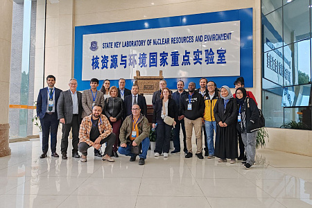 Специалист Центра принял участие в межрегиональном учебном курсе по разработке и реализации мер по восстановлению окружающей среды в рамках проектов МАГАТЭ