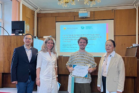 В ГНЦ ФМБЦ им.А.И.Бурназяна ФМБА России состоялся конкурс научных докладов «Голос профессии»