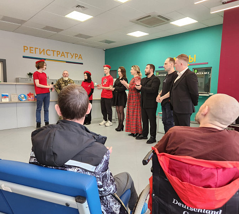 Концерт для военнослужащих, находящихся на лечении  в ФМБЦ им. А. И. Бурназяна ФМБА России