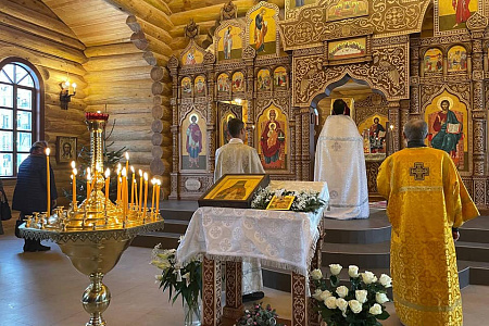 С Рождеством!