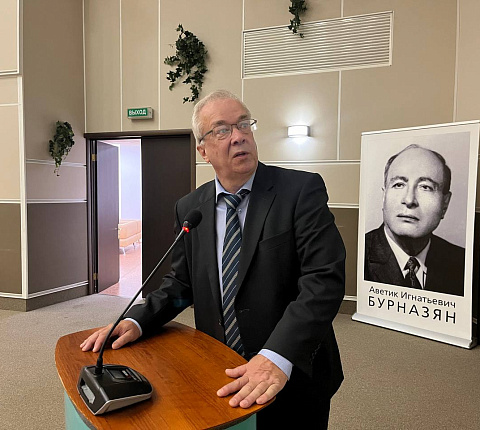 В МБУ ИНО состоялся Ученый совет Центра