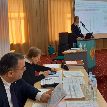 в ГНЦ ФМБЦ им.А.И.Бурназяна ФМБА России состоялась защита диссертации Л.А.Чипига