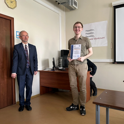 Сотрудники ФМБЦ им.А.И. Бурназяна ФМБА России на Международной научной конференции студентов, аспирантов и молодых ученых «Ломоносов»