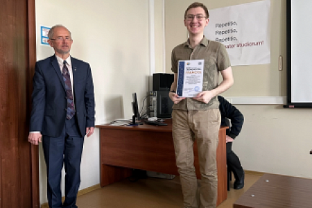 Сотрудники ФМБЦ им.А.И. Бурназяна ФМБА России на Международной научной конференции студентов, аспирантов и молодых ученых «Ломоносов»