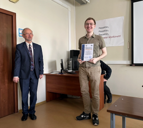 Сотрудники ФМБЦ им.А.И. Бурназяна ФМБА России на Международной научной конференции студентов, аспирантов и молодых ученых «Ломоносов»