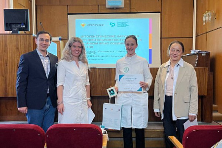 В ГНЦ ФМБЦ им.А.И.Бурназяна ФМБА России состоялся конкурс научных докладов «Голос профессии»