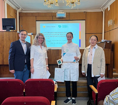 В ГНЦ ФМБЦ им.А.И.Бурназяна ФМБА России состоялся конкурс научных докладов «Голос профессии»