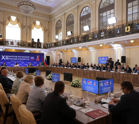 Дмитрий Чернышенко: Всемирный фестиваль молодежи в Нижнем Новгороде примет участников из 130 стран