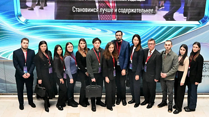 Ординаторы медико-биологического университета инноваций и непрерывного образования ФГБУ ГНЦ ФМБЦ имени А.И. Бурназяна ФМБА Росси приняли участие в Форуме будущих технологий