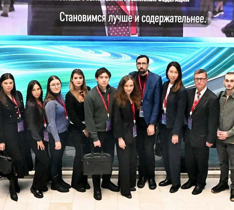 Ординаторы медико-биологического университета инноваций и непрерывного образования ФГБУ ГНЦ ФМБЦ имени А.И. Бурназяна ФМБА Росси приняли участие в Форуме будущих технологий