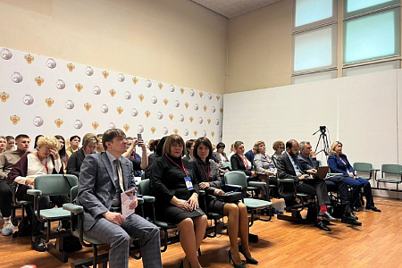 "Первичная медико-санитарная помощь: современные подходы и лучшие практики лечения".