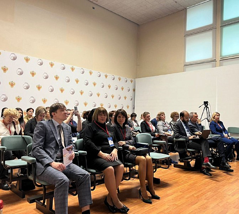 "Первичная медико-санитарная помощь: современные подходы и лучшие практики лечения".