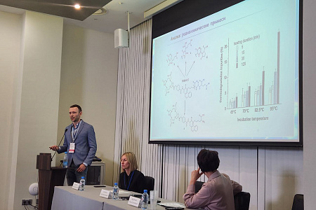 Делегация ФМБЦ им.А.И. Бурназяна ФМБА России на Всероссийском конгрессе «Ядерная медицина – 2024»