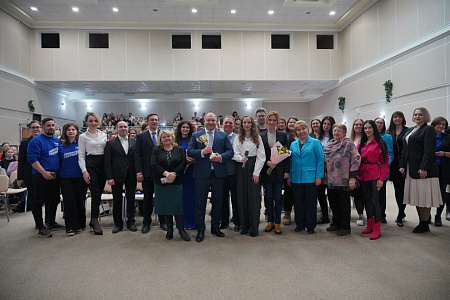 Первый Окружной молодежный форум ЦФО