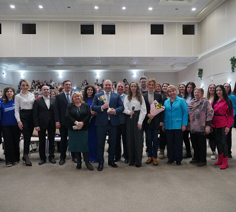 Первый Окружной молодежный форум ЦФО