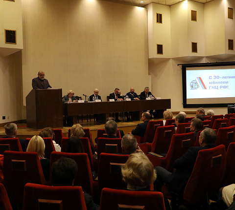 «За вклад в науку»: коллектив ГНЦ ФМБЦ им.А.И. Бурназяна удостоился благодарности за разработку и внедрение инновационных технологий