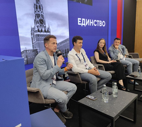 Председатель Молодежного совета ФМБА России в ЦФО Анна Аникина на Всероссийском форуме "Территория смыслов"