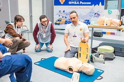 «Пульс ФМБА России-2026»: названы лучшие специалисты скорой медицинской помощи