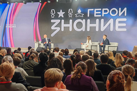 Всероссийский патриотический форум в Национальном центре «Россия» стал значимым событием для Молодёжного совета ФМБА по ЦФО