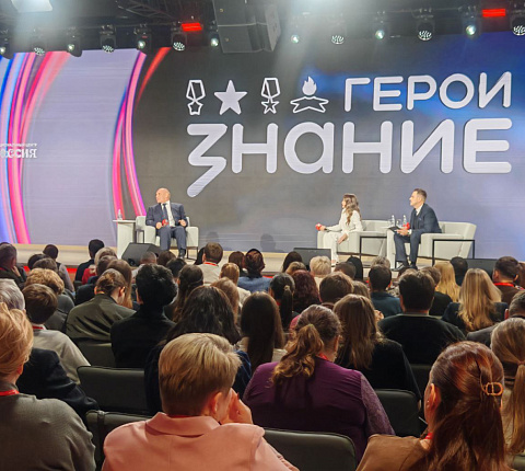 Всероссийский патриотический форум в Национальном центре «Россия» стал значимым событием для Молодёжного совета ФМБА по ЦФО