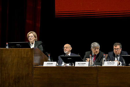 Руководитель ФМБА России Вероника Скворцова обратилась с приветствием к участникам общего собрания Российской академии наук