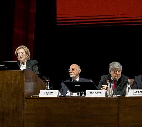 Руководитель ФМБА России Вероника Скворцова обратилась с приветствием к участникам общего собрания Российской академии наук