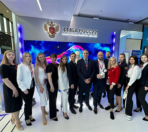 Молодежный Совет ЦФО ФМБА России на ПМЭФ - 2024