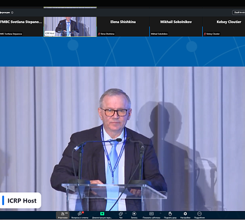 Итоги 30-летнего научного сотрудничества обсудили на Российско-американском семинаре