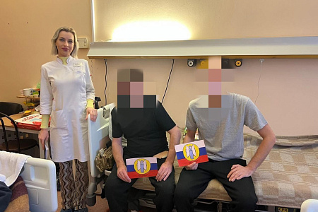 День Героев Отечества!