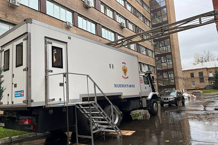 В ФМБЦ им.А.И. Бурназяна прошел маммологический онкоскрининг